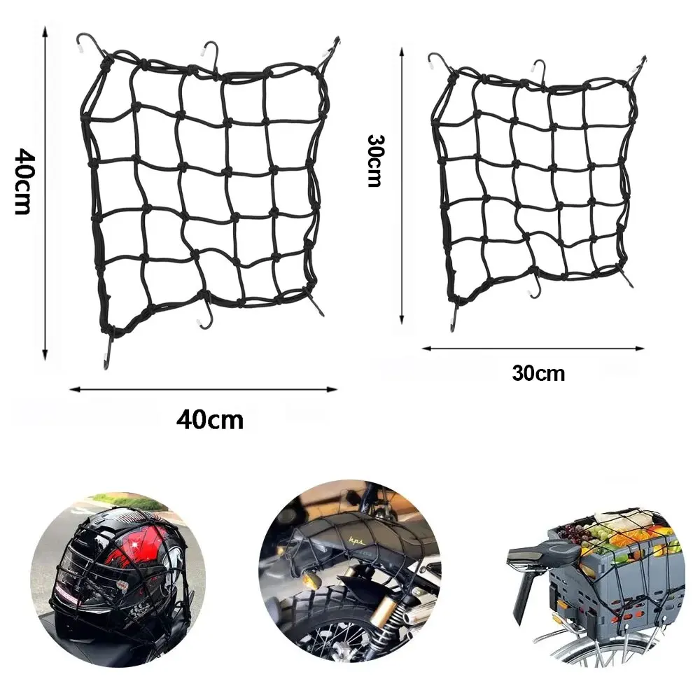 Motorcycle Luggage Net 6 Hooks Hold Down Fuel Tank Luggage Mesh Web Styling Adjustable Cargo Net