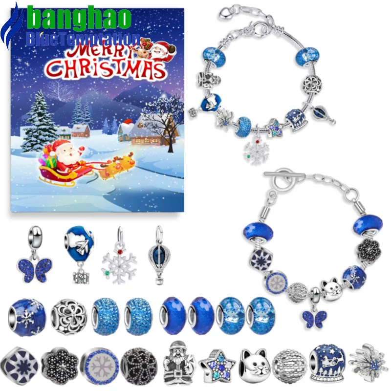 

Christmas present Fashion handmade DIY Charms set for making accessories for jewelry alloy beads bracelets gift M-08