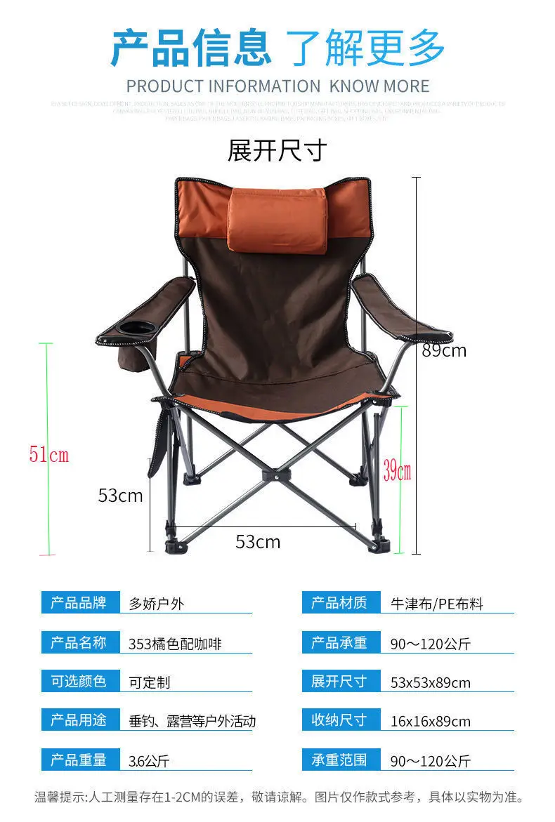 S167bcfd0d48643b7baa1c71c04fc58a8M Outdoor folding chair recliner Mallzona