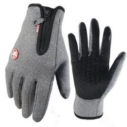 Unisex Touchscreen Windproof Winter Fleece Gloves - S (GRAY)