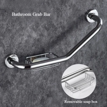 Stainless Steel Bathroom Grab Bar w/ Soap Holder Bathtub Arm Safety Handle Bath Shower Tub Anti Slip Handrail Grip for Elderly