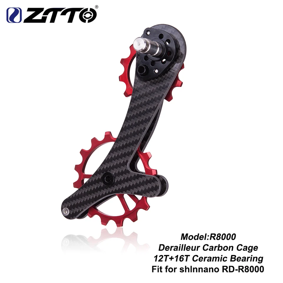 ZTTO カーボンファイバーリアディレイラーロードバイクガイドホイール