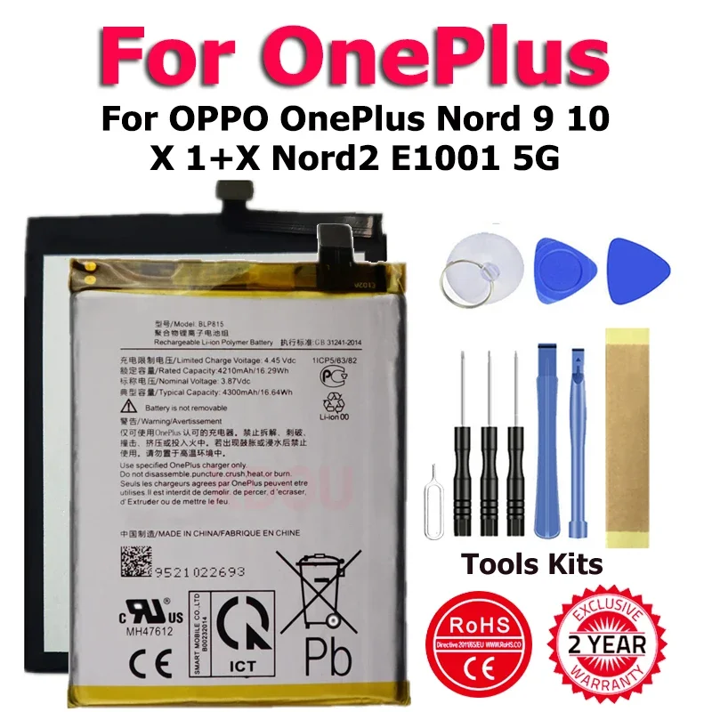 

XDOU High Quality BLP829 BLP827 BLP861 BLP607 BLP815 Battery For OPPO OnePlus Nord 9 10 X 1+X Nord2 E1001 5G + Tool