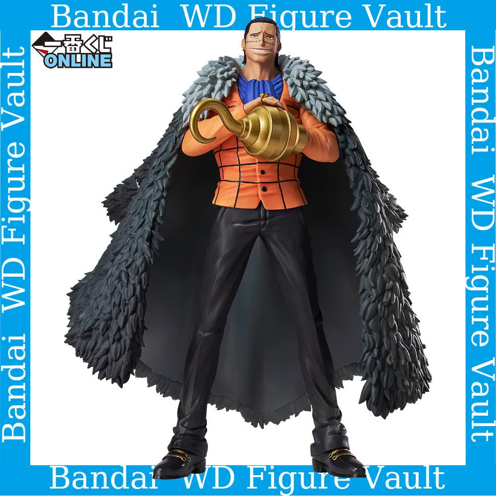 Bandai Ichiban Kuji One Piece The Greatest Battle Lottery To The