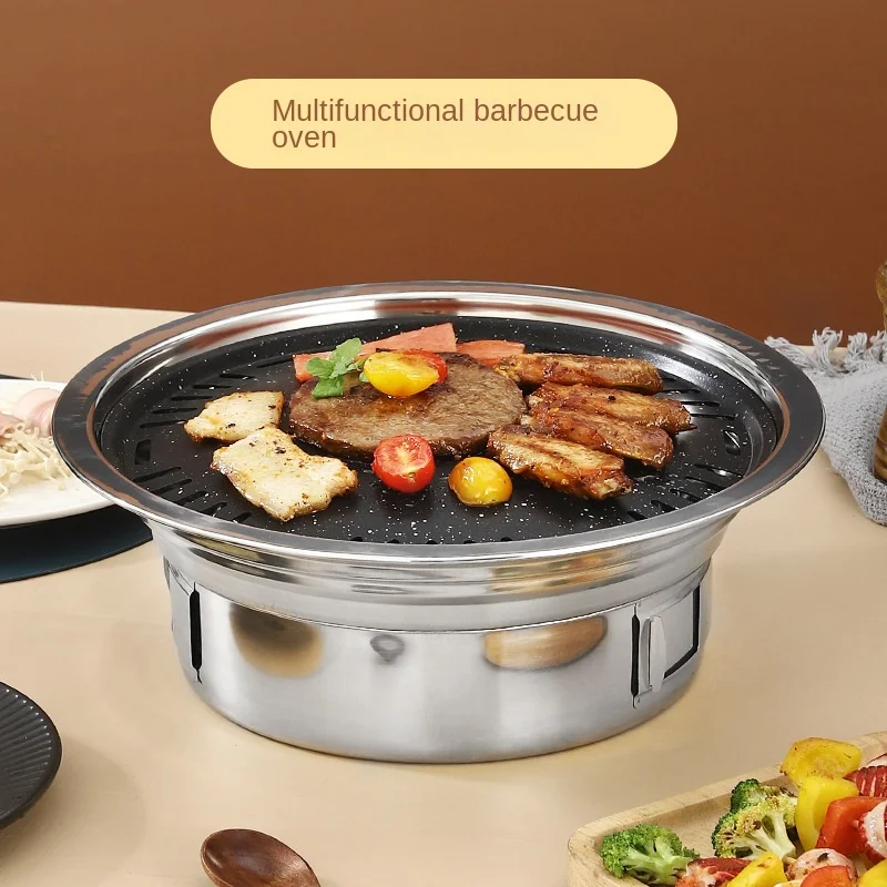 https://ae01.alicdn.com/kf/S167cbe69cbf7402b841daead24354c85E/HA-Life-Korean-Stainless-Steel-Grill-Household-Charcoal-Outdoor-Grill-Tool-Barbecue-Stove-Charcoal-Barbecue-Pot.jpg