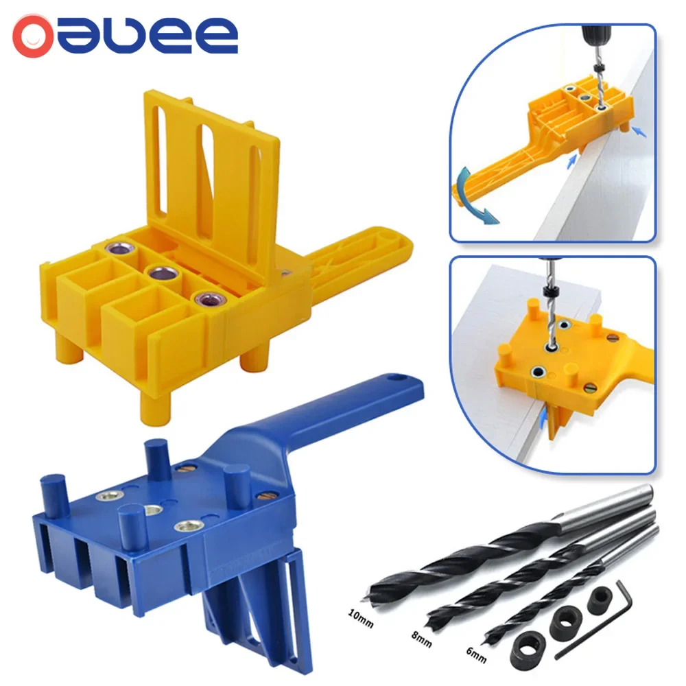 Quick Wood Doweling Jig ABS Plastic Handheld Pocket Hole Jig System 6/8/10mm Drill Bit Hole Puncher For Carpentry Dowel Joints