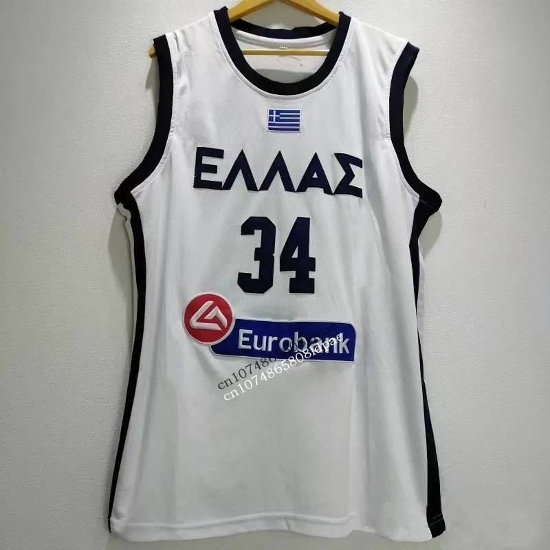 Basketball Jersey Men Oversize HELLAS 34 Giannis ANTETOKOUNMPO G. Embroidery Breathable Sports High Street Hip Hop Sportswear