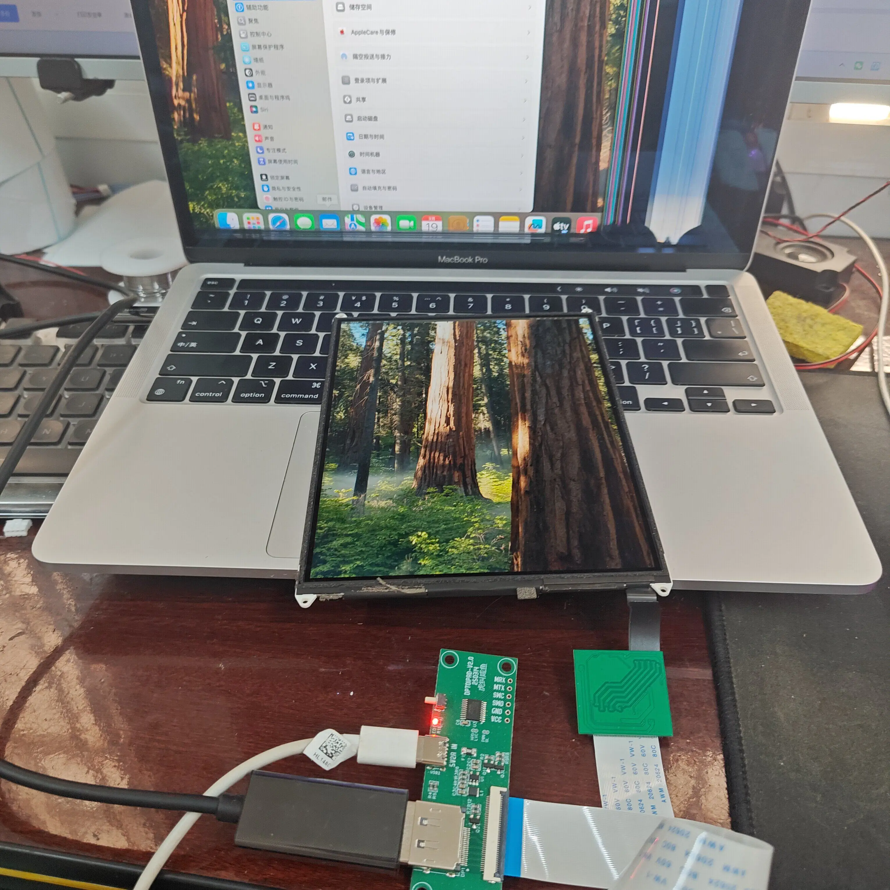 아이패드 미니2 미니3 A1489 A1490 A1491 LCD 드라이브 보드 2K 1536x2048 7.9인치
