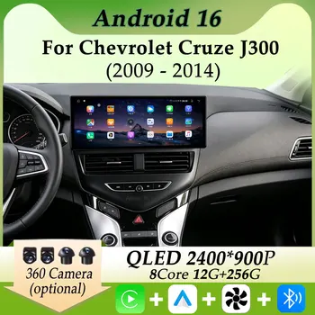 Carplay para Chevrolet Cruze J300 2009-2014, Pantalla Ultrafina, Radio de Coche, Reproductor Multimedia, DSP Estéreo, GPS, Navegador, Pantalla Dividida, BT 1