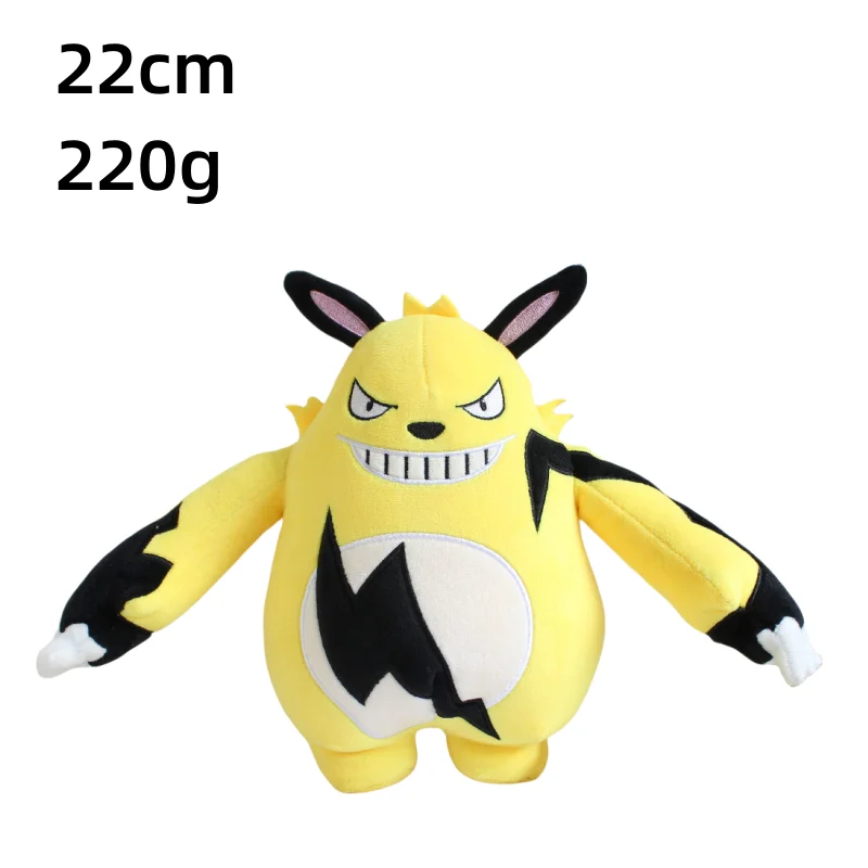 ο   ø Porygon Electabuzz Quagsire Grafaiai Fidough Wooper Clodsire ֺ  ÷ 峭 