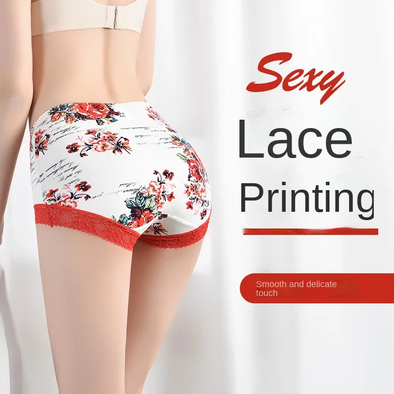 

Spring Large Size Lace Pure Cotton Underwear Women's Seamless Antibacterial Ladies Underwear Sexy Printed Briefscomfortablesexy