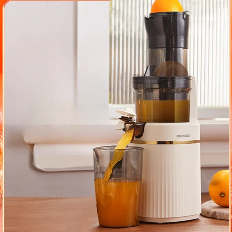 Juicer Household Slag Juice Separation Automatic Juicer Small  Fresh Squeezing Vegetable and Fruit Juice Machine Large Diameter 3