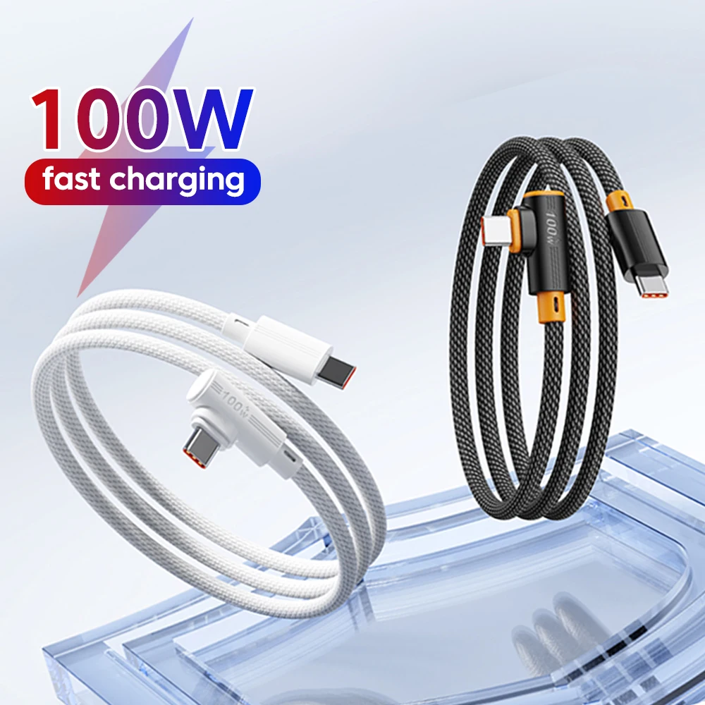 USB-C to USB-C Cable 100W 90-degree