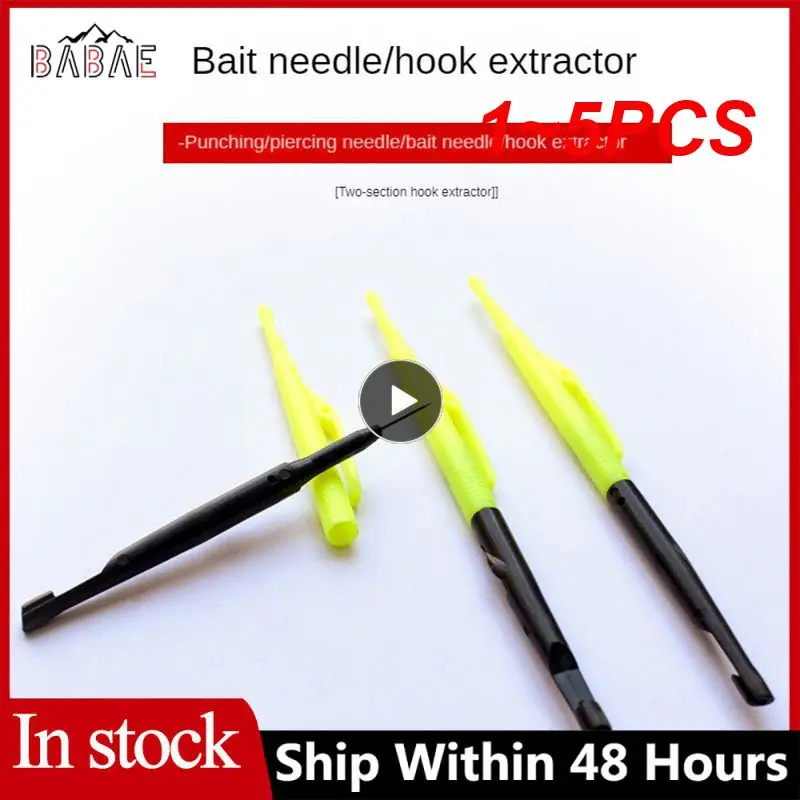 

1 ~ 5 шт. в упаковке, инструмент для разборки и закрепления крючков, для ловли нахлыстом