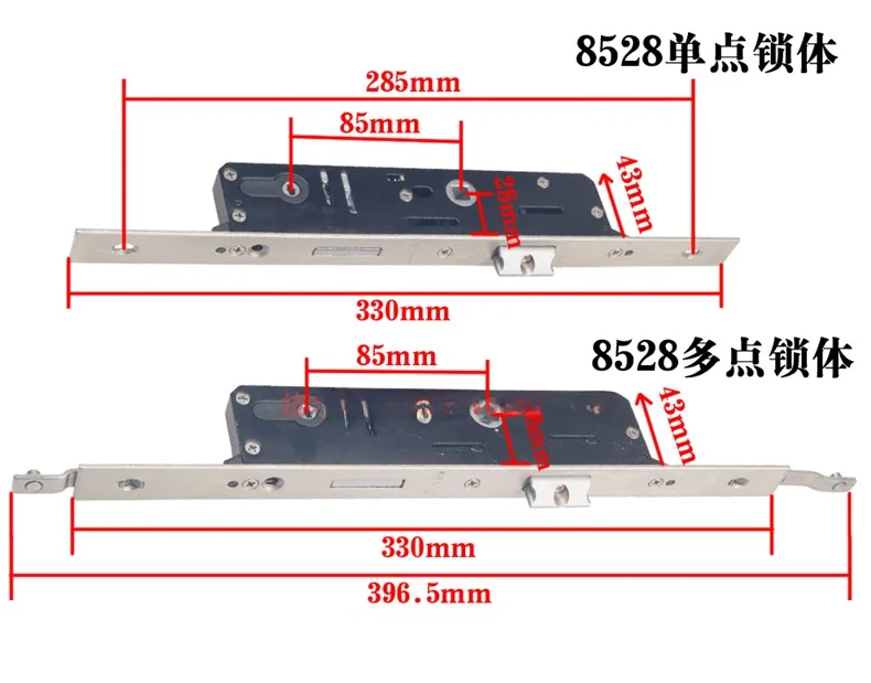 Balcony Door Lock 8528 8532