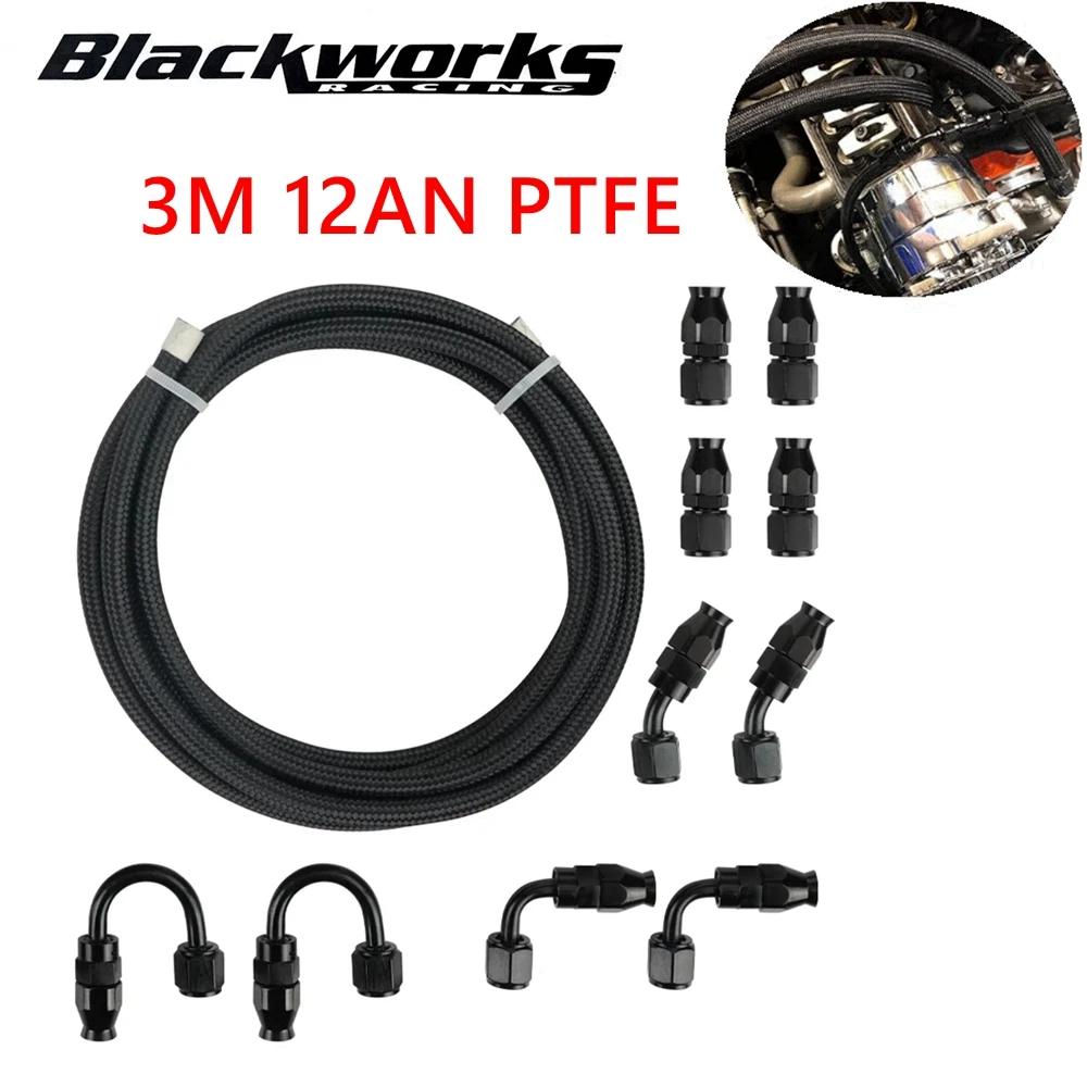 

Универсальный Топливный шланг 12AN PTFE 3M, 10 шт., нейлоновый Плетеный Топливный шланг E85 с шарнирным фитингом для топливного шланга