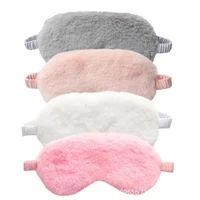 Sleeping Mask Sleeping Blindfold Soft Plush Eye Masks Cute Love Cloud Eye Cover Plush Mask Eyepatch Nap 1