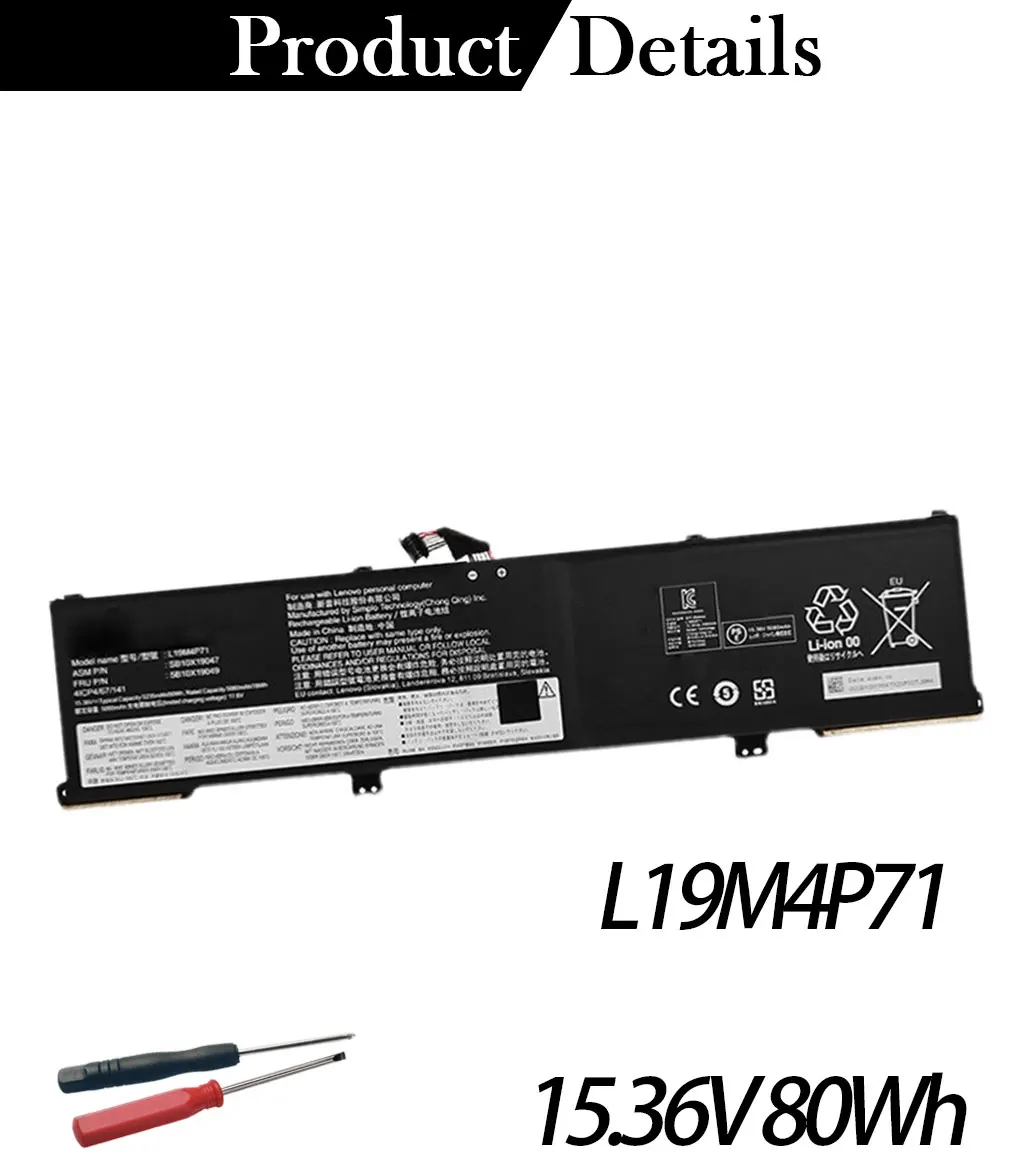 Bateria Para Lenovo ThinkPad L19M4P71 P1 Gen