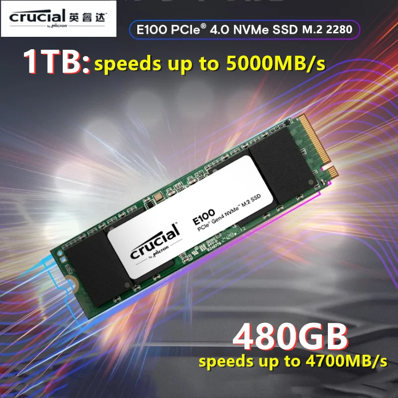 Crucial SSD E100 480GB 1TB 2TB PCIe 4.0 Gen4 2280 NVMe M.2