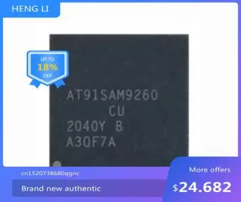 

100% NEW Free shipping AT91SAM9260 AT91SAM9260B-CU AT91SAM9260-CU BGA217 MCU