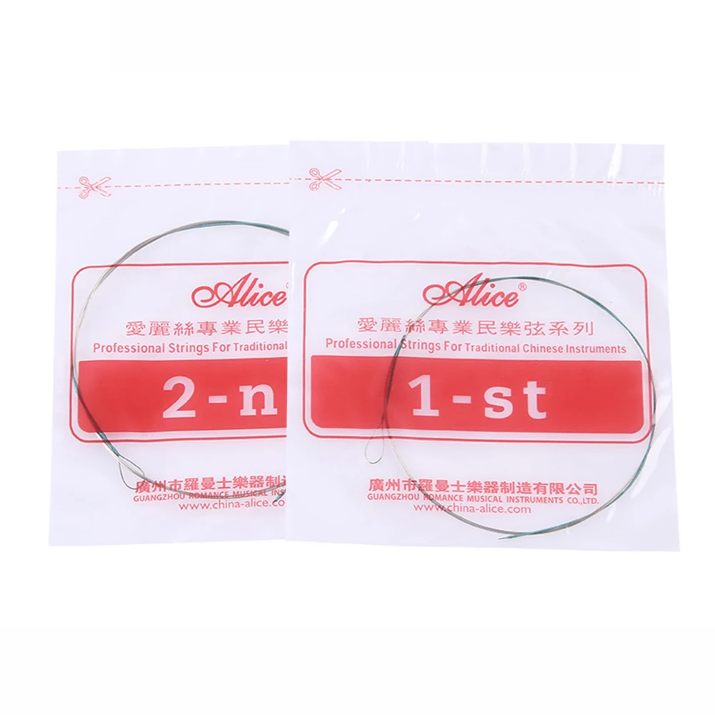 2 Pcs Erhu Strings Professional Stringed Instrument Accessories