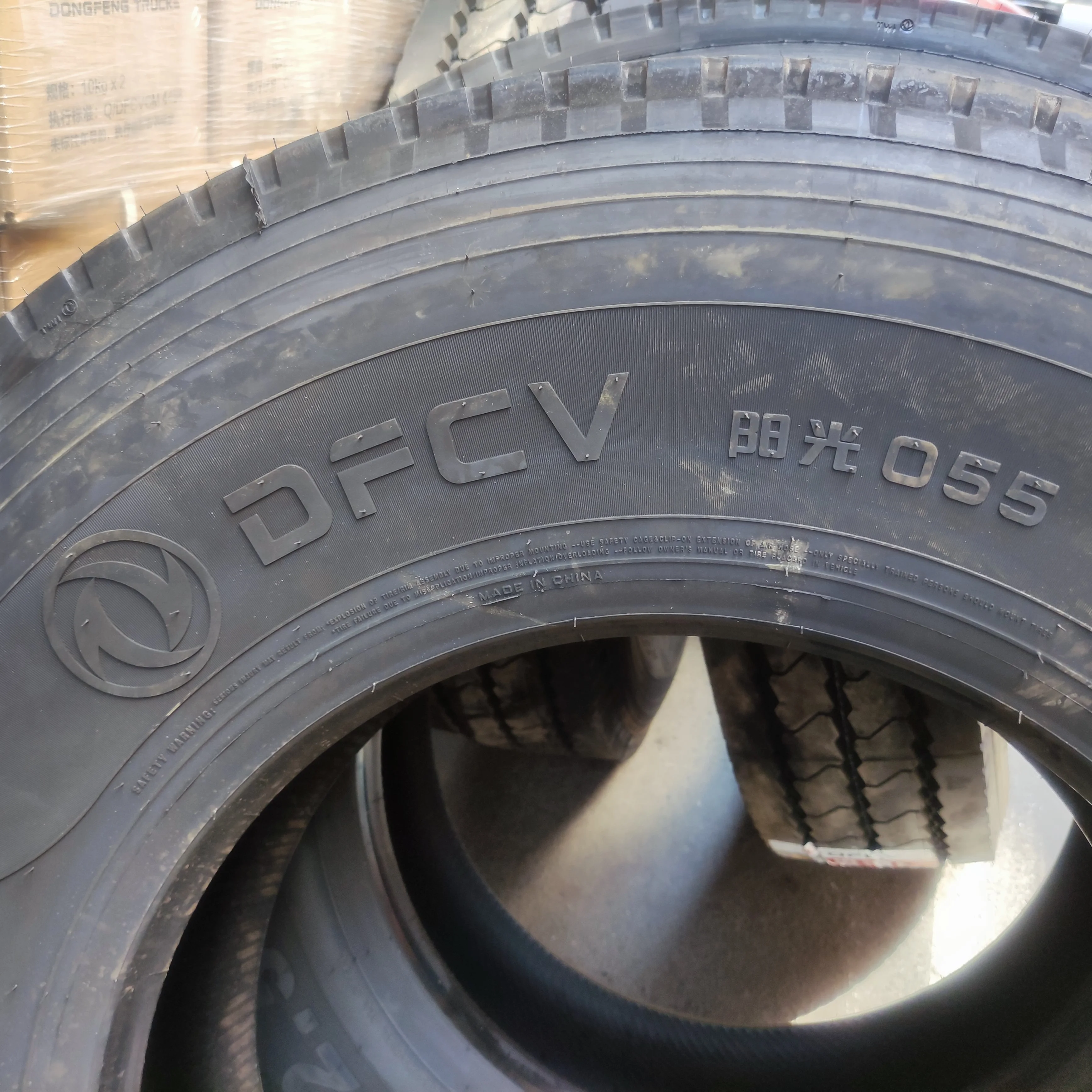 radial heavy commercial truck tire 11R22.5 255/70R22.5 12R24.5 11R24.5 12R22.5
