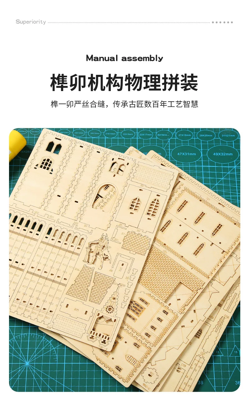 3D Puzzles Lost Castle Wooden Assembly Model Kit Handmade Toys model building kits wood DIY Assembly Jigsaw Toy for Kids Adults 5