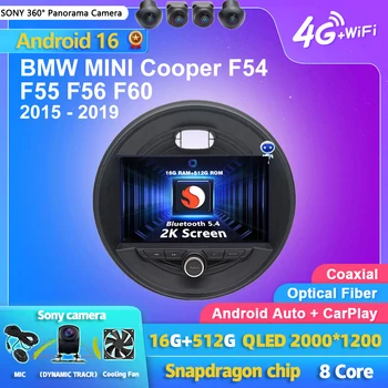 Radio Multimedia para Auto con Pantalla 2K y Android 16 Carplay para BMW MINI Cooper F54 F55 F56 F60 2015 - 2019 Autoradio Estéreo 1
