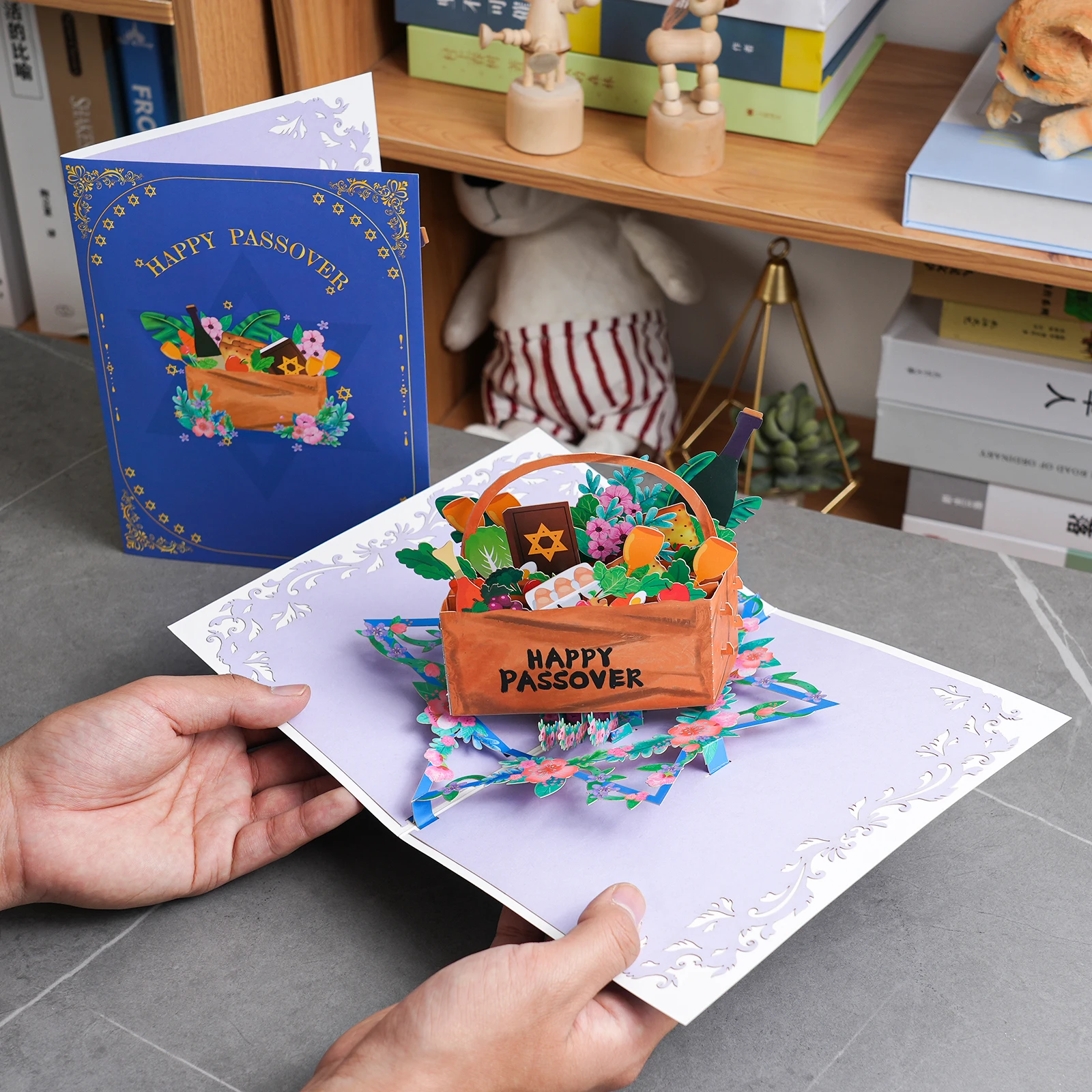 Happy Passover Pop Up Card for Jew Festival Gift 3D Greeting Cards