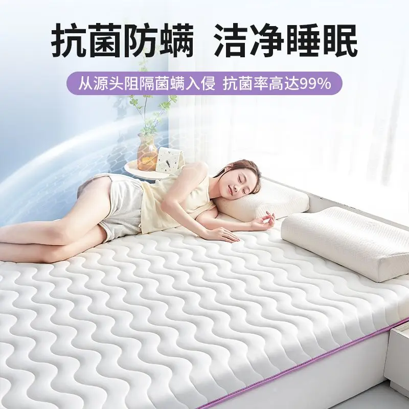 Latex mattress Thickened Bed Mattress Tatami Mattress Topper Floor Mat Foldable Cushion Bedroom Futon Bed Bedspread Sponge Pad 6