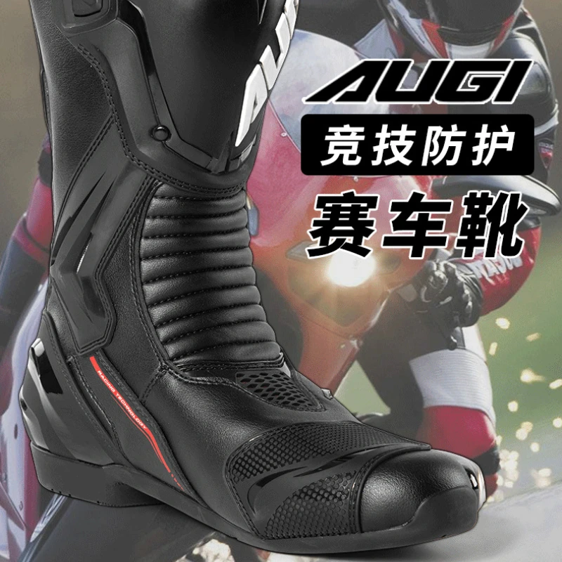 

off-road motorcycle helmet o'Neal Four Seasons Universal Hard hat rally ride full helmet