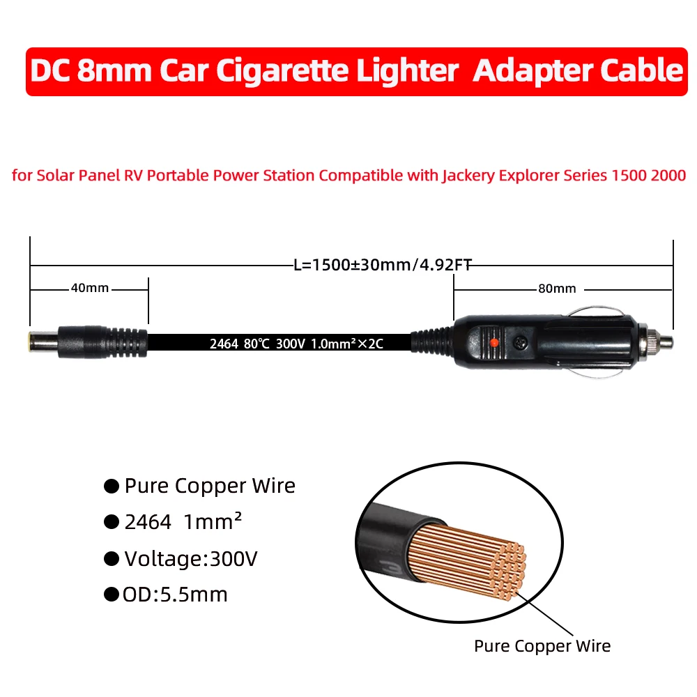 Car Charger Cable DC 8mm Car Charger Cable