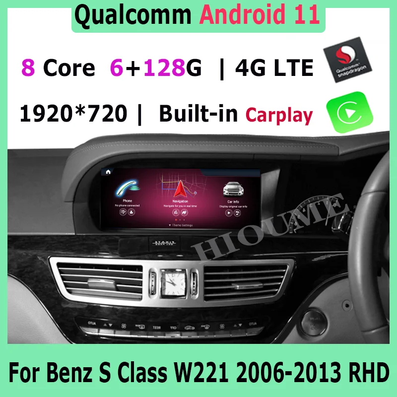 Автомобильный мультимедийный плеер 10 25 дюйма Snapdragon Android 11 GPS для Mercedes Benz S Class W221 W216