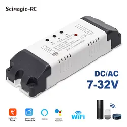 Smart WiFi Garage and Gate Controller, Voice and App-Enabled (2CH 7-32V shell)