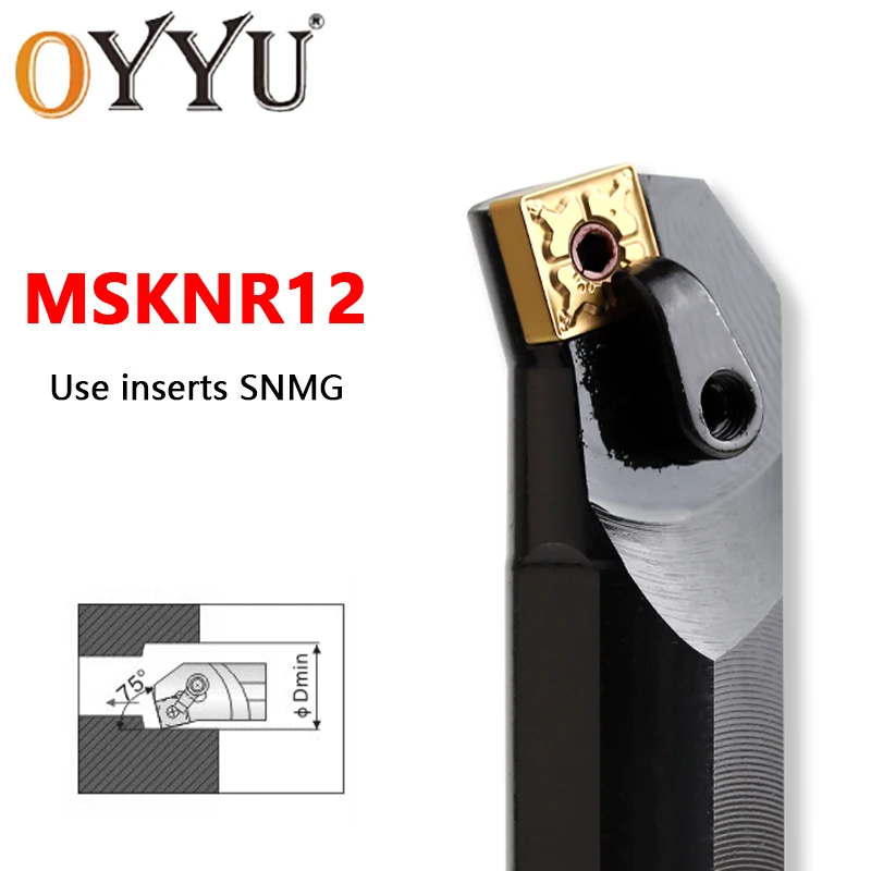 

S20R S25S MSKNR12 MSKNL12 MSKNR MSKNL Internal Turning Tool Holder Lathe Metal Cutter Inner Hole Boring Bar Use SNMG Inserts
