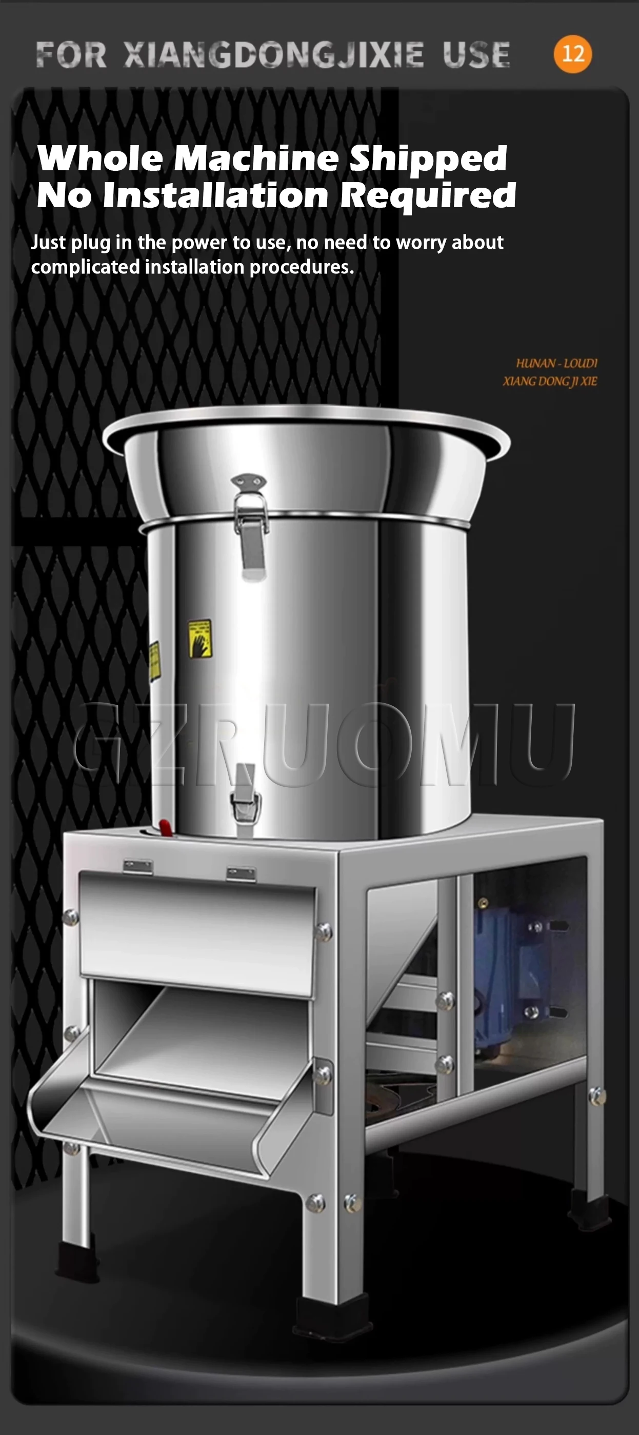 Stainless Steel Electric Food Processor 220V Vegetable Chopping Machine Chili Me