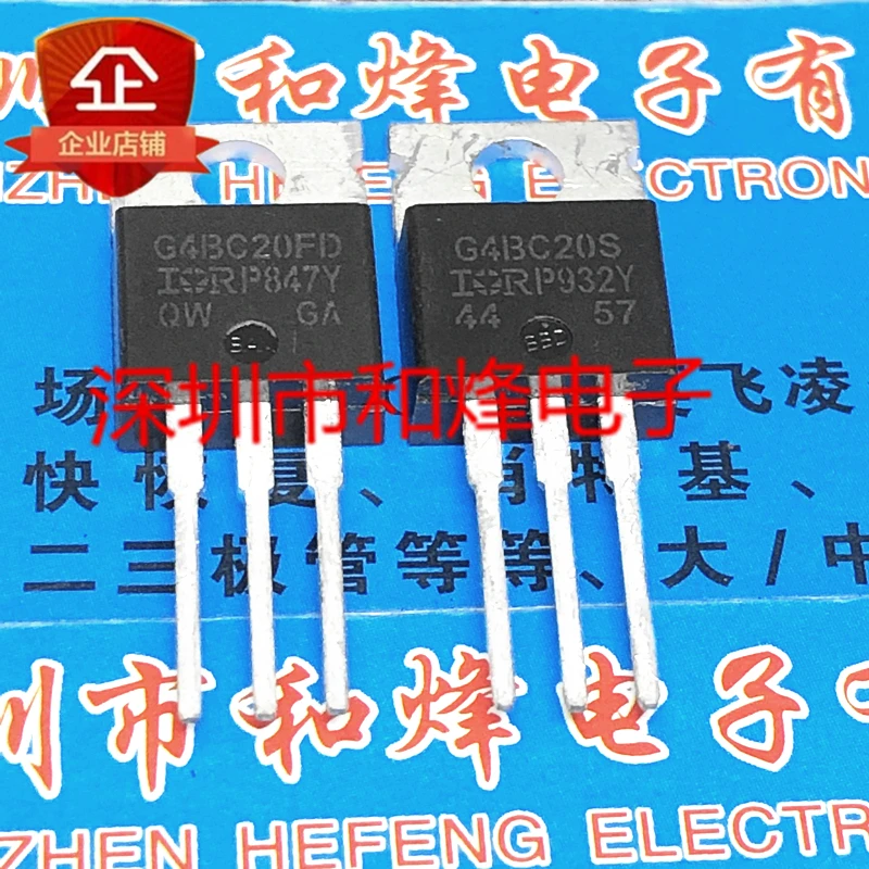 

30 шт. Оригинальный Новый IRG4BC20S G4BC20S TO-220 600V 10A