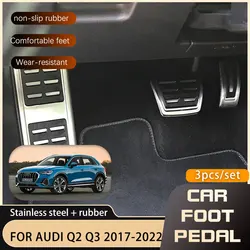 Stainless Steel AT MT Car Foot Pedals For Audi Q2 Q3 8U F3 RS 2017 2018 2019 2020 2021 2022 No Drilling Non-slip Restfoot Pedal