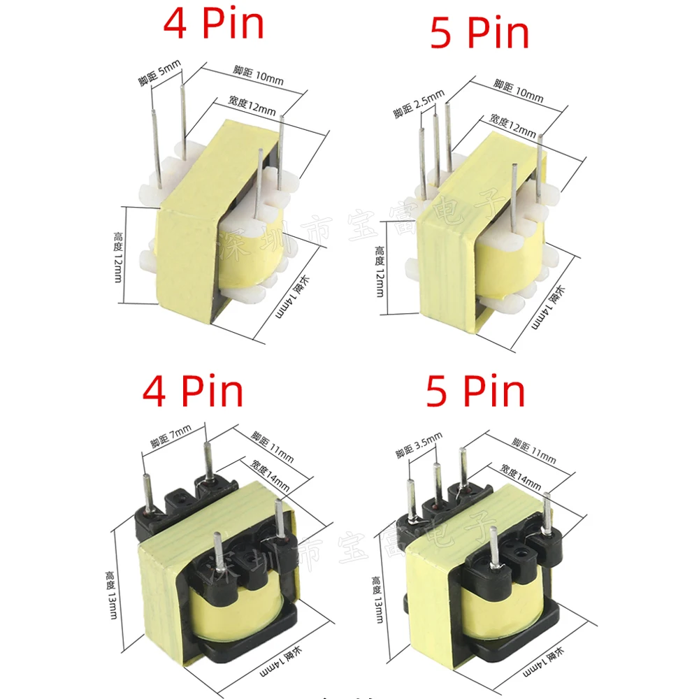 EI14 Double-wire Winding Power Transformer 600 : 600 Ohm 1:1 Isolation Digital Signal Isolated 50HZ-50KHZ 290mH 4 5 Pin Tap 5PC