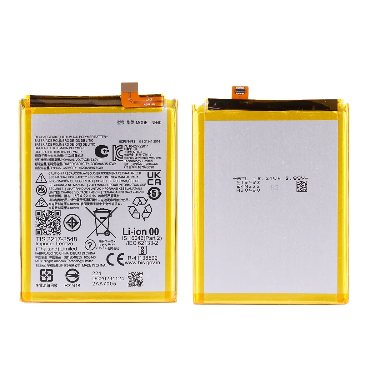 Brand New NH40 4020mAh Battery For Motorola MOTO E22 E22i phone