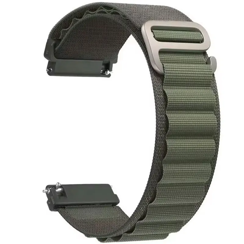 Trail Nylon Strap - Sport Alpine Replacement Bracelet