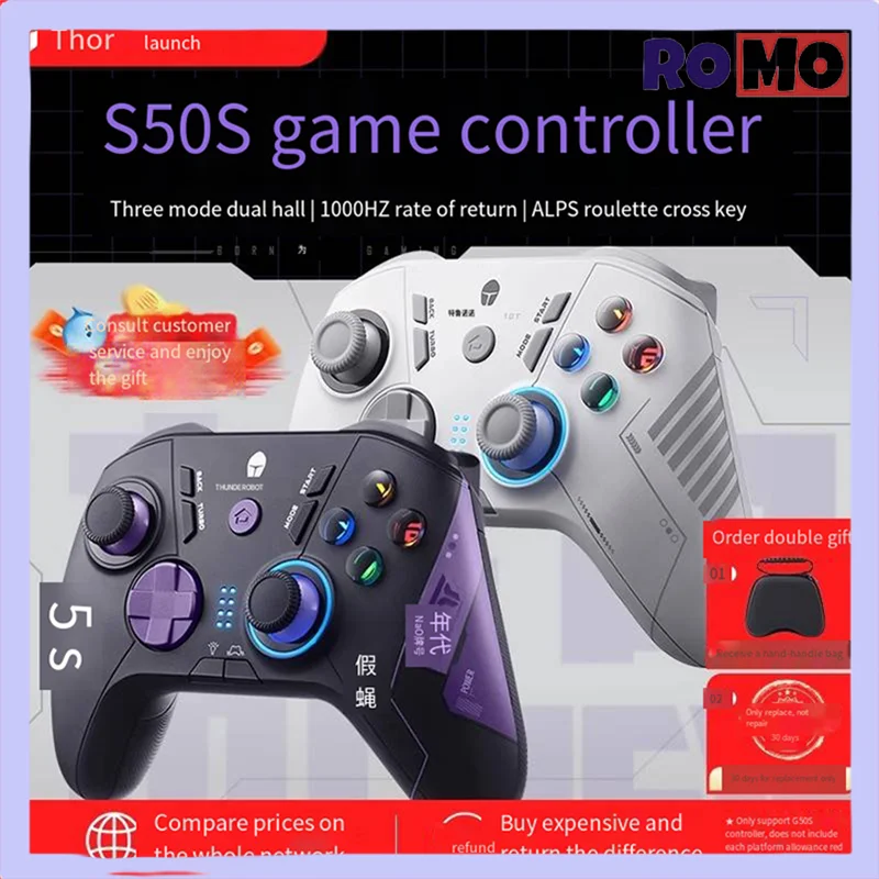 

Thunderobot G50s E-sports Gamepad Three Mode Switch Macro Programming 1000hz Rate Of Return Joystick 600mah Xbox Layout Gamepad