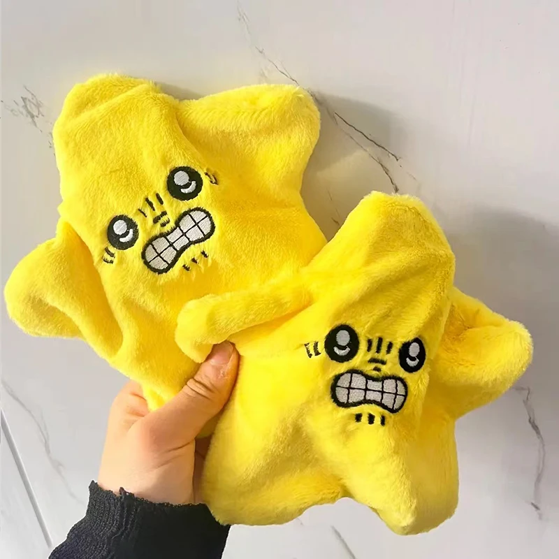 Plush Toys Dancing Stars Plush Toy Cute Moving Meteor Pendant Doll Backpack Ornament Stuffed Doll Swinging Stars KeyChain For Kids