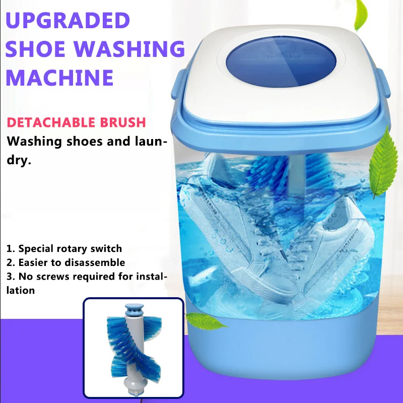 

Shoe Washing Machine Household Portable Removable Shoe Washing Machine Socks Washing Machine Integrated Blue Light Antibacterial