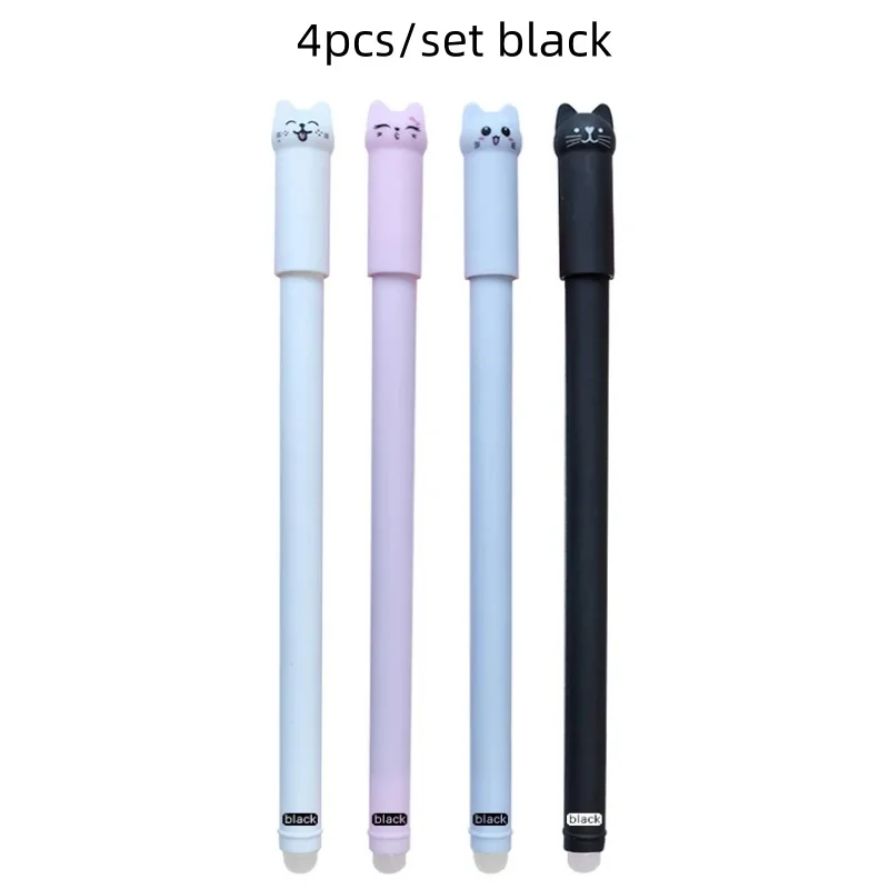 4pcs-Black