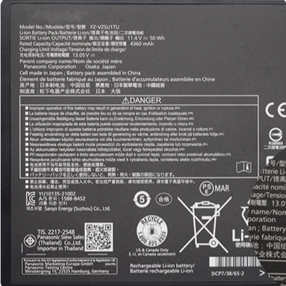 Fz-vzsu1tu 11.4V 50Wh panasonic ノート PC ノートパソコン 純正 交換用バッテリー 純正Fz-vzsu1tu 11.4V 50Wh Panasonic パナソニック ノート PC