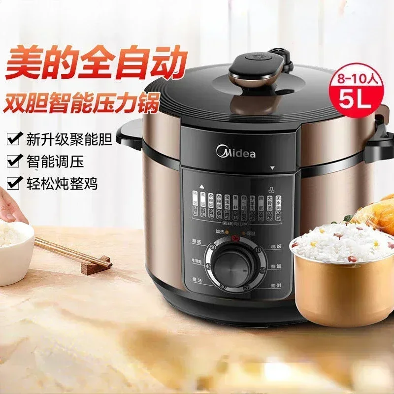 Midea Electric Kitchen Appliance Pots Cooking Pressure Cooker Multifunctional Household 5L Multi-function Timing Cookware Rice L