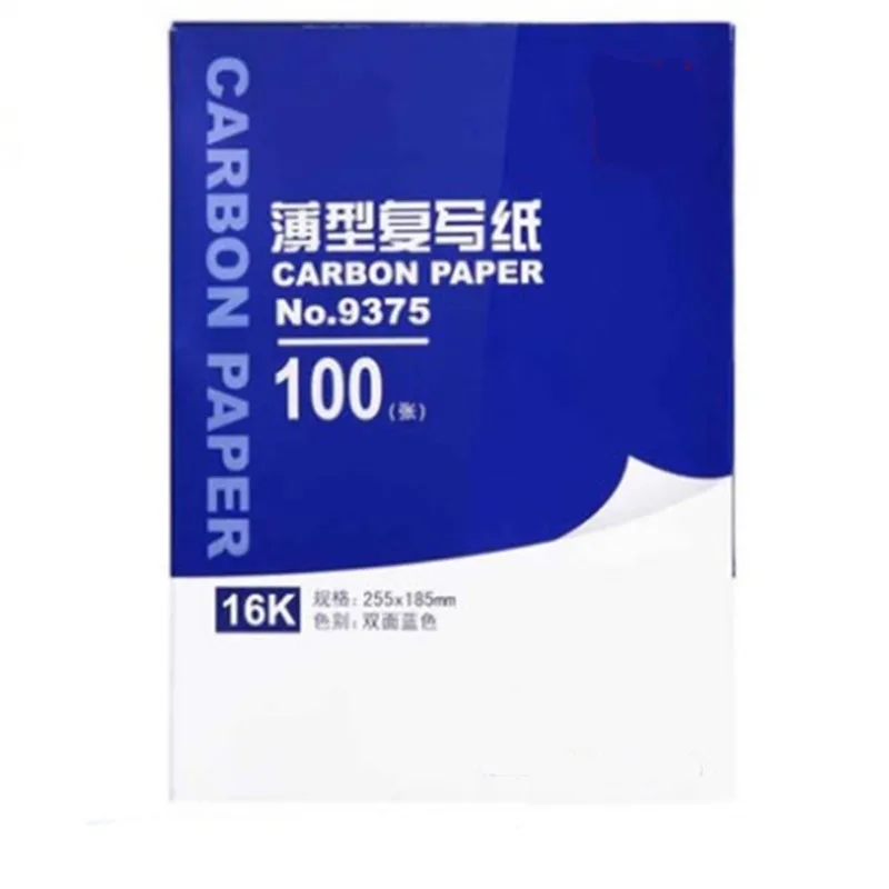 100pcs/box  9374 32K 18.5cmX12.7cm Blue Carbon Stencil Transfer Paper Double Sided Hand Pro Copier Tracing Hectograph Repro