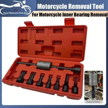 Tool Inner Diameter Blind Hole Bearing Puller Set Hand Tool Bearing Remove Bearing Extractor 1