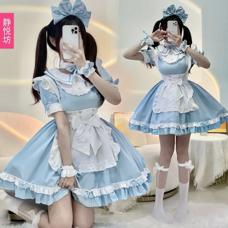 

Lolita Maid Anime Cosplay Plus Size Sissy Role Play Costumes School Student Halloween Party Blue Lace Bowknot Princess Dress New